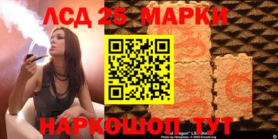 прущая мука Новодвинск