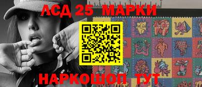 меф VHQ Новокубанск