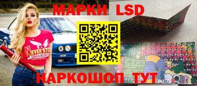 молекула духа Новозыбков