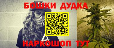 прущая мука Новодвинск