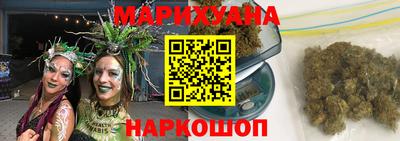 молекула духа Новозыбков