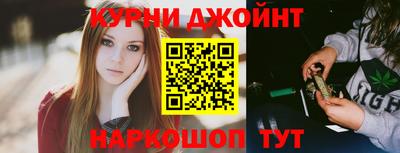 молекула духа Новозыбков