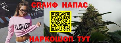 прущая мука Новодвинск