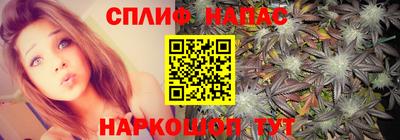 меф VHQ Новокубанск