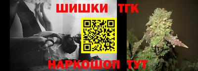 меф VHQ Новокубанск