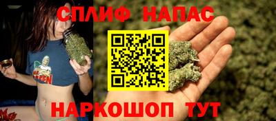меф VHQ Новокубанск