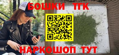 меф VHQ Новокубанск