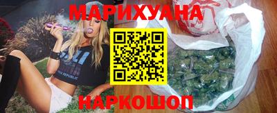 меф VHQ Новокубанск