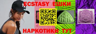 прущая мука Новодвинск