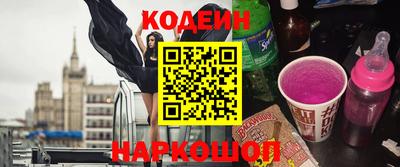 прущая мука Новодвинск