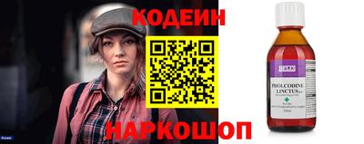 прущая мука Новодвинск