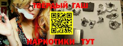 прущая мука Новодвинск