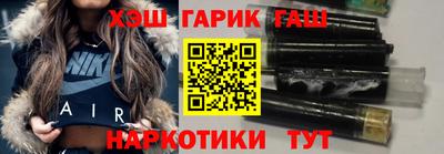 прущая мука Новодвинск