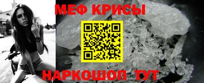 прущая мука Новодвинск